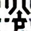 X (Twitter) Logo
